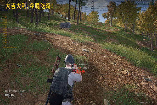 CF辅助群哪个好用软件效果